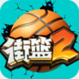 爱游戏app官方网站手机版