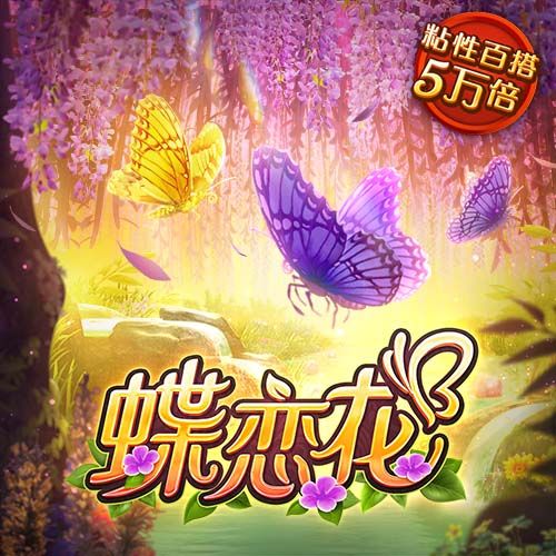 304am永利集团(中国)有限公司