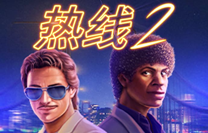 haha体育平台在线